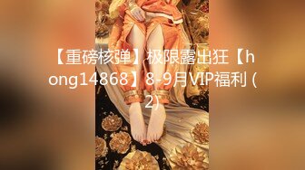 极品CosPlay爆机少女【喵小吉】开年新作《狐妖》极致魅惑