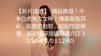 新人来了！苗条气质短发美女！【小怡爽】腋毛真性感！~不遮不挡，扑面而来的淫荡气息 喷血推荐 (4)