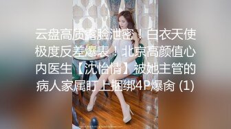 被迫成为弟弟专属女仆的美人姊姊