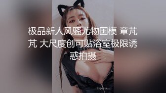 034_(no_sex)20231002_性感小阿姨