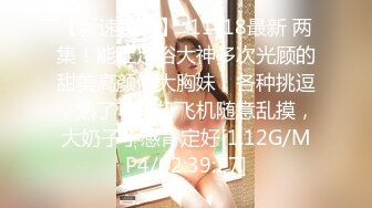 《气质女神㊙️顶级反差》高冷女神床上这么骚，哪有平时高冷女神的样子，超级反差叫床淫荡不堪，水多多 滋溜一下就进去了 (3)