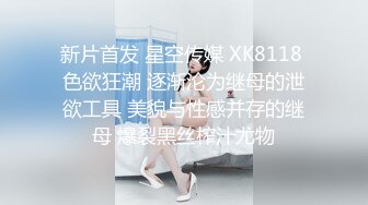 大长腿小姐姐清纯反差女神〖Cola酱〗宝宝，射给我吧，射在我大胸上，我一滴都不会浪费的 快点带走cola酱吧