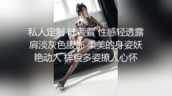 把高挑肉感美女约到酒店穿着开档黑丝流口水爱抚揉捏舔