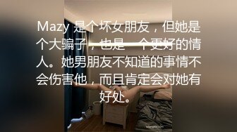 【饱满挺拔美乳】漂亮小少妇，QVQVQ独 高颜值小姐姐肉丝玩转跳蛋大黑牛，水汪汪娇喘不断好诱惑 (2)