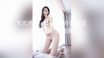  一女三男淫荡骚女4P大战被随意玩弄，边骑乘边交老公的JB喜欢吗，一个操完再换下一个