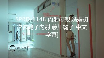 XSJ0015 禽兽老爸跟女儿的乱伦日常1 性视界传媒