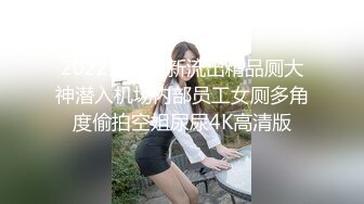 高颜值粉衣萌妹子啪啪坐在身上舌吻口交站立后入猛操