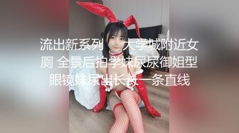 ✿网红女神✿ 最新超人气爆乳貌美少女▌小桃酱▌回归首秀 性感女秘书之肉体签约 紧致白虎穴深入浅出 顶宫灌精