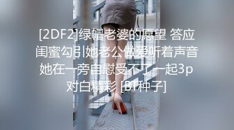 云盘高质露脸泄密，真实偸情，持久生猛小伙约炮出轨小少妇，床上搞一次水里搞一次，把骚女肏的嗷嗷叫