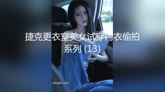 后入96年桂林小骚货