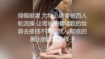 性感人妻御姐有的女人看起来端庄，可一旦击碎她们内心的防线,她们就会变得疯狂，淫荡淫荡不堪的样子太反差了