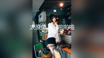 [高清中文字幕] ABP-826愛音麻里亞克服恐懼騎乘位挑戰