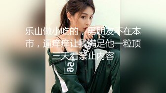 难得露脸，一露脸就让人惊艳的古装小美女，除去衣服后，白皙的大屁股 后入哇哇叫