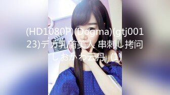 2023.5.25【瘦猴先生探花】新人良家，小姐姐挺漂亮，酒足饭饱，强迫推倒，逼逼粉做爱配合