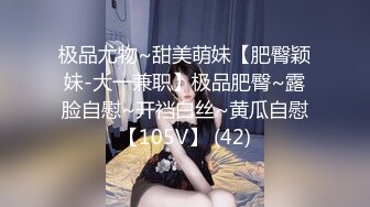 【自整理】Pornhub博主Kristen Flows  高清特写大屌开苞 操得小逼淫水直流 五套内射 精液拉丝 【NV】 (39)