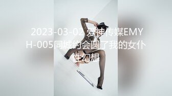 麻豆&amp;猫爪影像 MMZ-060 装修工的报复