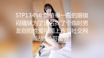 3000网约大一兼职学生妹，清纯校花高颜值