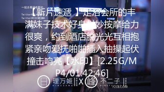 【新片速遞】  ✨推特COSER纹身妹「longmaocouple」反差婊萝莉，主人牵着狗链调教，暴力无套后入(63P+22V)