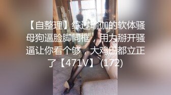 P站Horny Asian Girls 瘦瘦的亚洲女孩 耐操 射精到头发上  最新大合集【64V】 (54)