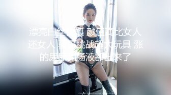 【新片速遞】  长裙小美女乖巧温柔气质很让人心动抱住就舍不得放手不停吸奶子亲吻 高挑肉体啪啪扶臀猛力冲击碰撞【水印】[1.88G/MP4/22:52]