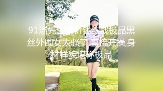 成都糖糖 双女王