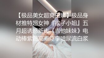 jk小母狗发情啦，天天吵着要