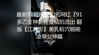 巨无霸骚奶子良家小少妇全程露脸洗澡诱惑，揉奶玩逼看特写