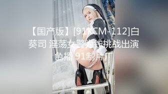 清纯女学生! 水瓶插逼自慰 奶子很圆 小穴粉嫩 主动骑乘 后入吃鸡 无套狂插 狂射一身! 爽的一逼 (3)