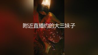 果凍傳媒 91YCM092 女神拯救處男 宋雨川