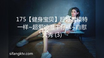 风韵伪娘被直男操，呻吟声叫起来比会所的小姐还好听，这么贱当了美妖！