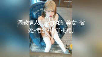 18清纯甜美萝莉萌妹制服白丝诱惑  解开衣服揉捏贫乳  掰穴特写揉搓  非常粉嫩毛毛浓密  浴室洗澡湿身诱惑