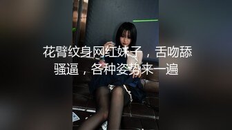 【全網推薦】【調教母狗】年輕女友【可兒】騷主【王教練的騷母狗】～55V高清原版王教练 (2)