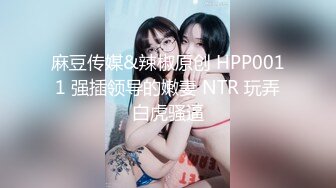 【新片速遞】 哥哥好坏~~萝莉小妖Ts-Jieun❤️：妹妹在安静看书、非要来挑逗，坏死了，强行爱爱一波 又羞又讨厌~ 