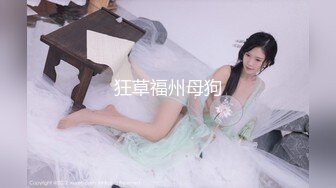 【新片速遞】  乌克兰❤️-混血Nafis-❤️哥哥等我到天亮，专门来找我破处，好感动，FEEL的口活让哥哥舒服上头！