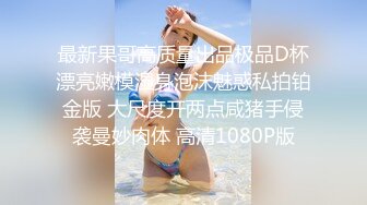 外站新流出❤️各大航空美丽空姐不欲人知的真实反差第五集