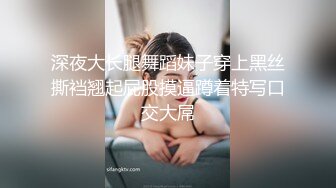 【壹屌寻欢】鸭哥返场极品牛仔裤小萝莉，身材玲珑有致，温柔甜美，一听要在沙发啪啪顿时怀疑被直播