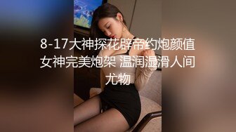 麻豆最新出品～吴梦梦主演～盗摄女友～情侣真是性爱偷拍全实录