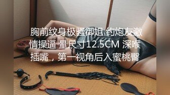 无良医生欺骗我内射我