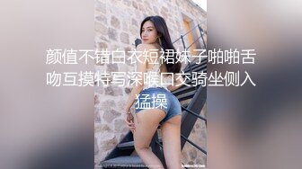 极品白虎网红 ▌樱狸子 ▌清纯JK美少女洪荒大失禁，鲜嫩肉蚌不断滋水好嗨哦！感觉已经达到了高潮感觉人生已经到达了巅峰