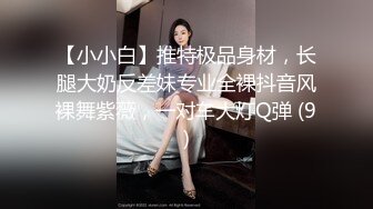 三个火辣极品人妖一起玩3P妖妖大战撸管吃JJ毒龙高难度弯腰口交激情爆操淫荡刺激