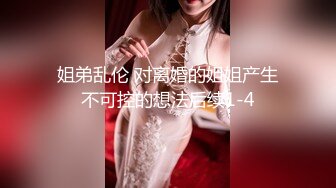 【新速片遞】  ♈♈♈【2024年度巨献】模特演员，【jenny孙禾颐写真合集+粉丝超大尺福利】呕心沥血，历时数年作品合集上，顶级！[9.2G/MP4/05:59:39]