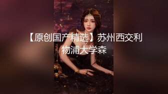 甜甜的炮友 1