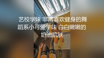 蜜桃传媒PMC277巨乳少妇被表哥尾随强奸-孟若羽