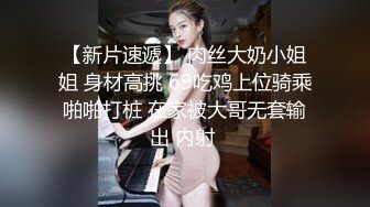 清秀透着妩媚CD小熏 周末好好化妆拿出新买的玩具美美撸一发 不知有人喜欢不 射了好多热牛奶啦！