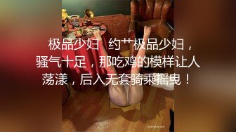 【新片速遞】  ✨【臀控狂喜】韩国BBW巨乳肥尻模特「realassbunny」OF大尺度私拍 男人的极品后入炮架子【第九弹】