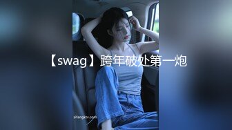 胸大屁股更大呀 牛逼 [Loozy] Daa (??) Taxi人体极限诱惑写真