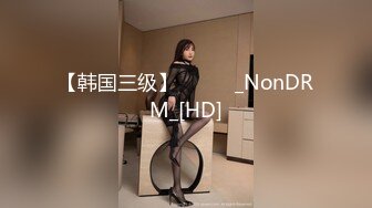 【麻豆传媒】mdhg-0015 美系惹火的小恶魔-梁若轩