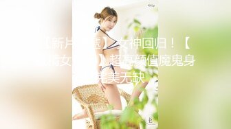 固定摄像头 近距离偷拍皮裤少妇 丰满的鲍鱼