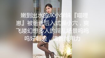 ✅洛丽塔少女情色✅香甜白嫩甜美小姐姐〖寻小小〗清纯诱惑完美结合，裙子翻起来直接草，如玉