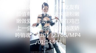 烏托邦傳媒 WTB006 超主動純欲女仆 林思妤